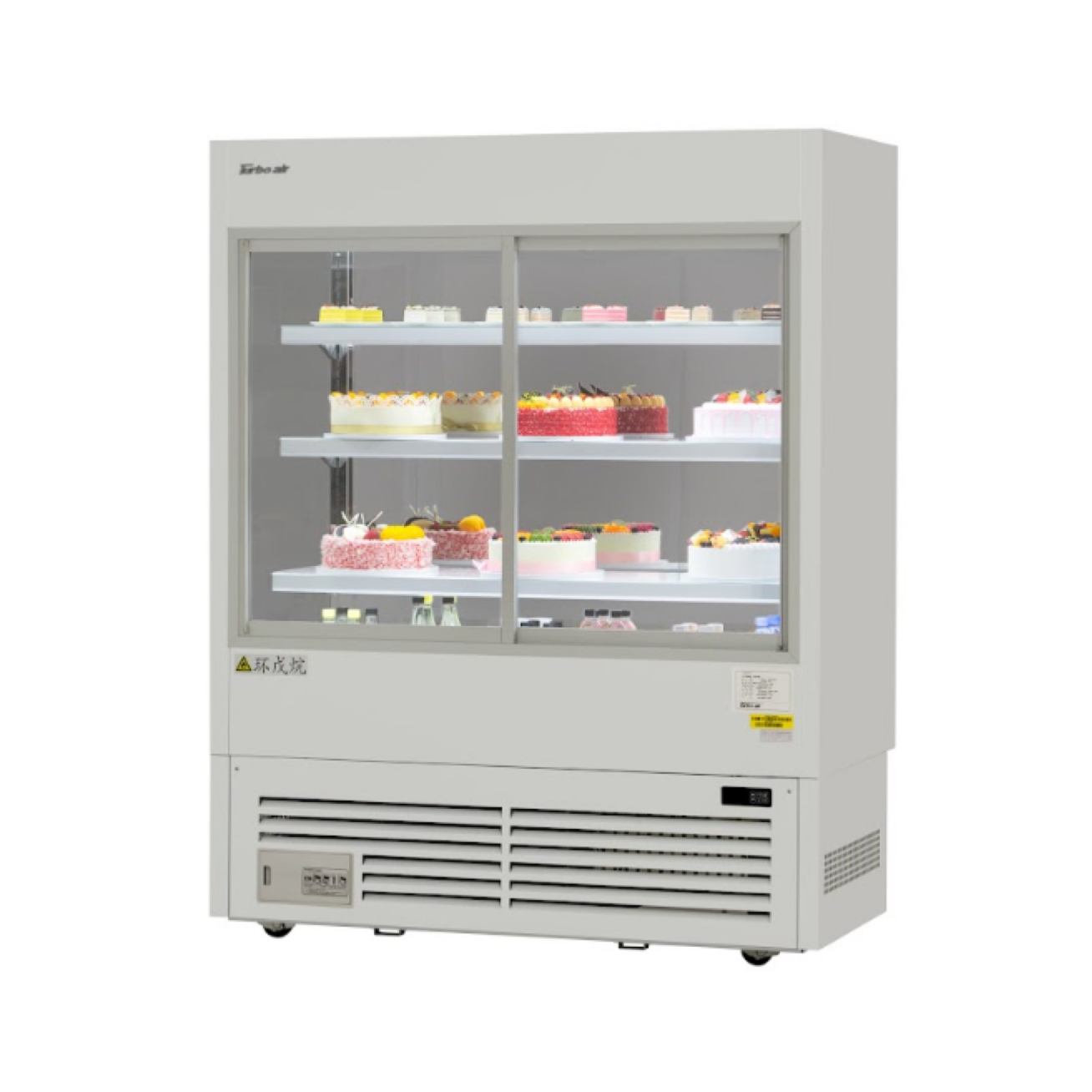 Turbo Air TBH-1200 Cake / Bakery Case