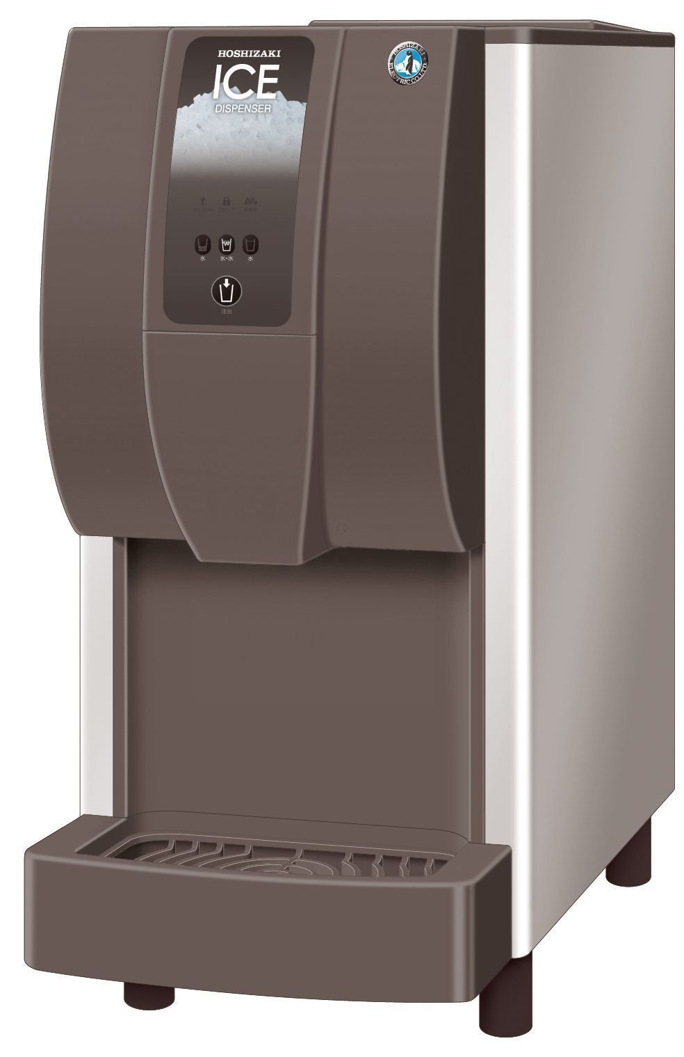 Hoshizaki DCM-60KE-P-HC Ice & Water Dispenser