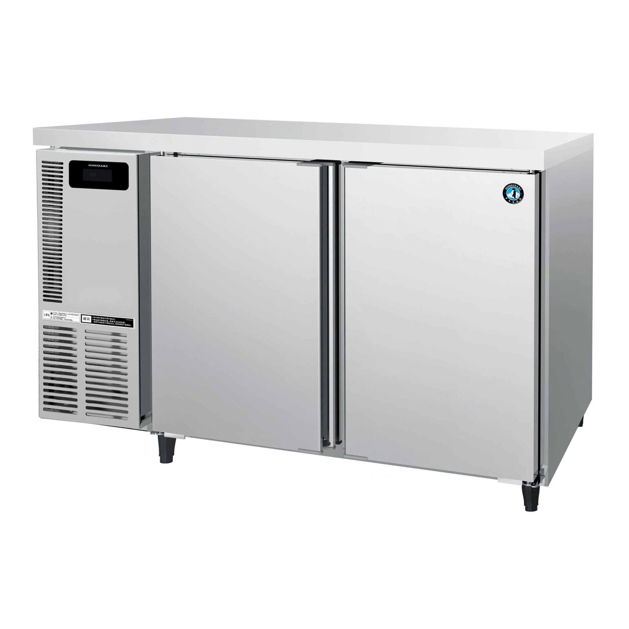 Hoshizaki FT-126MA-A-ML Underbench Freezer