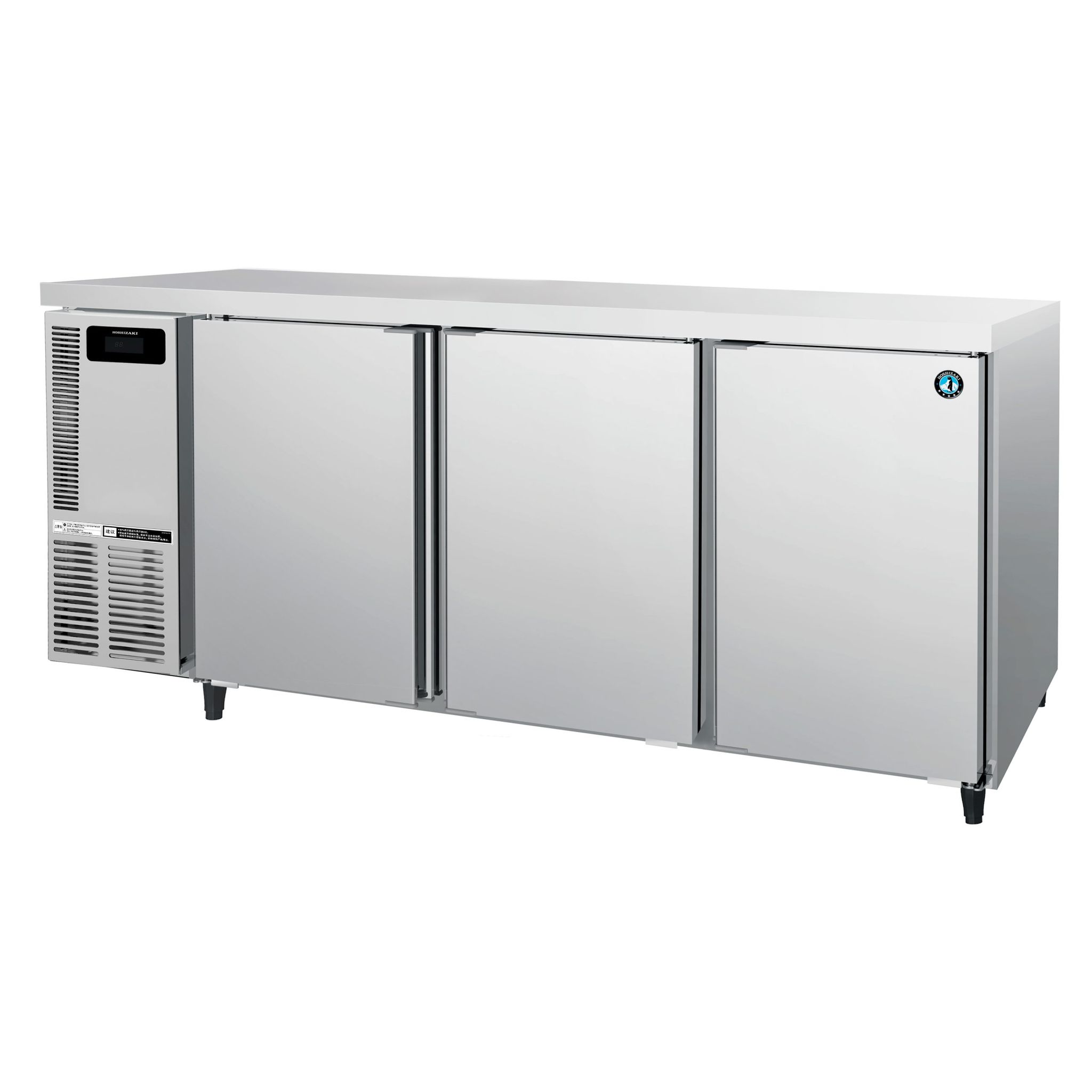 Hoshizaki FT-186MA-A-ML Underbench Freezer