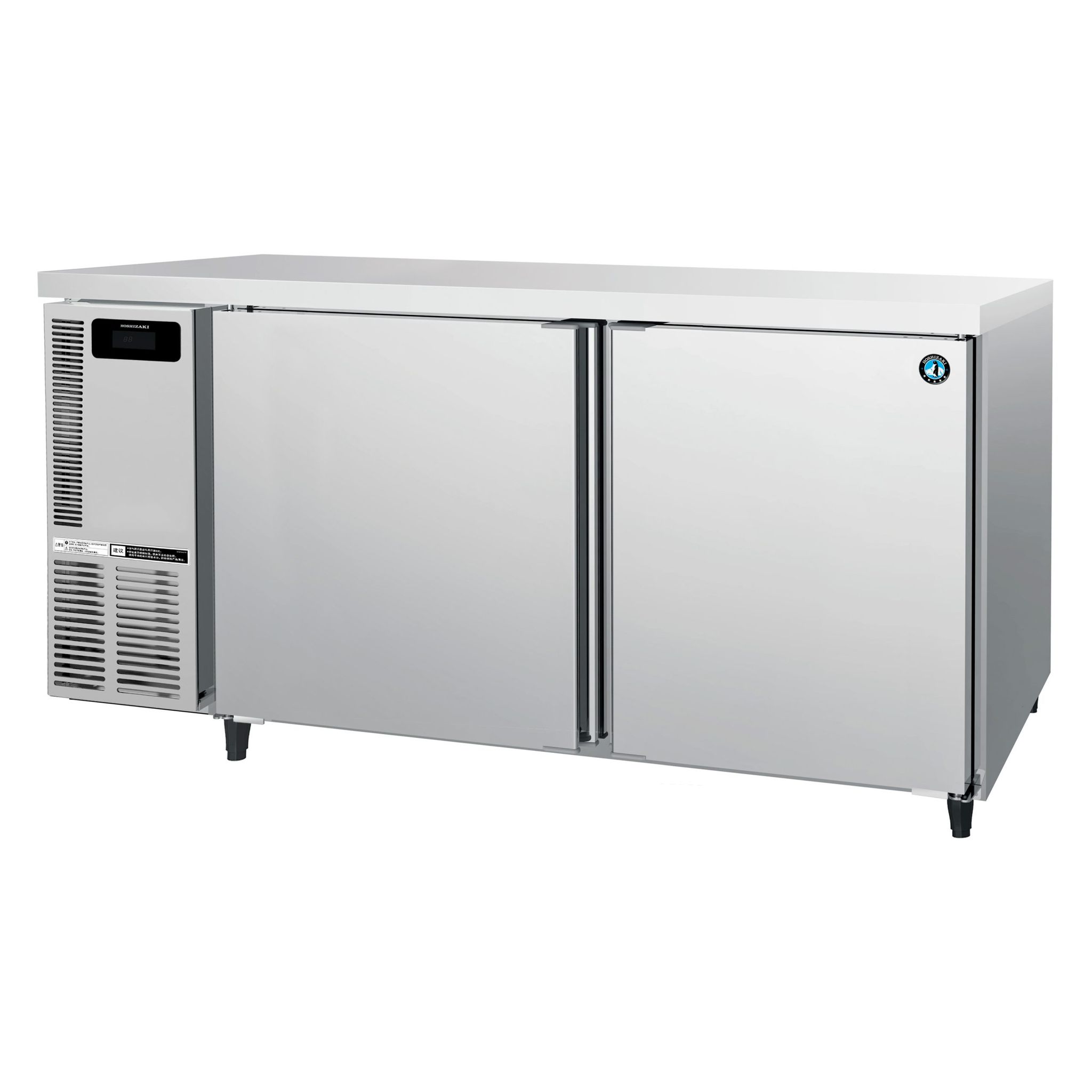 Hoshizaki RT-156MA-A-ML Underbench Fridge